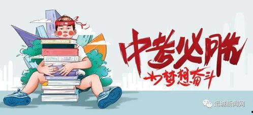 呱呱博主最新爆料消息,揭秘娱乐圈最新热点事件